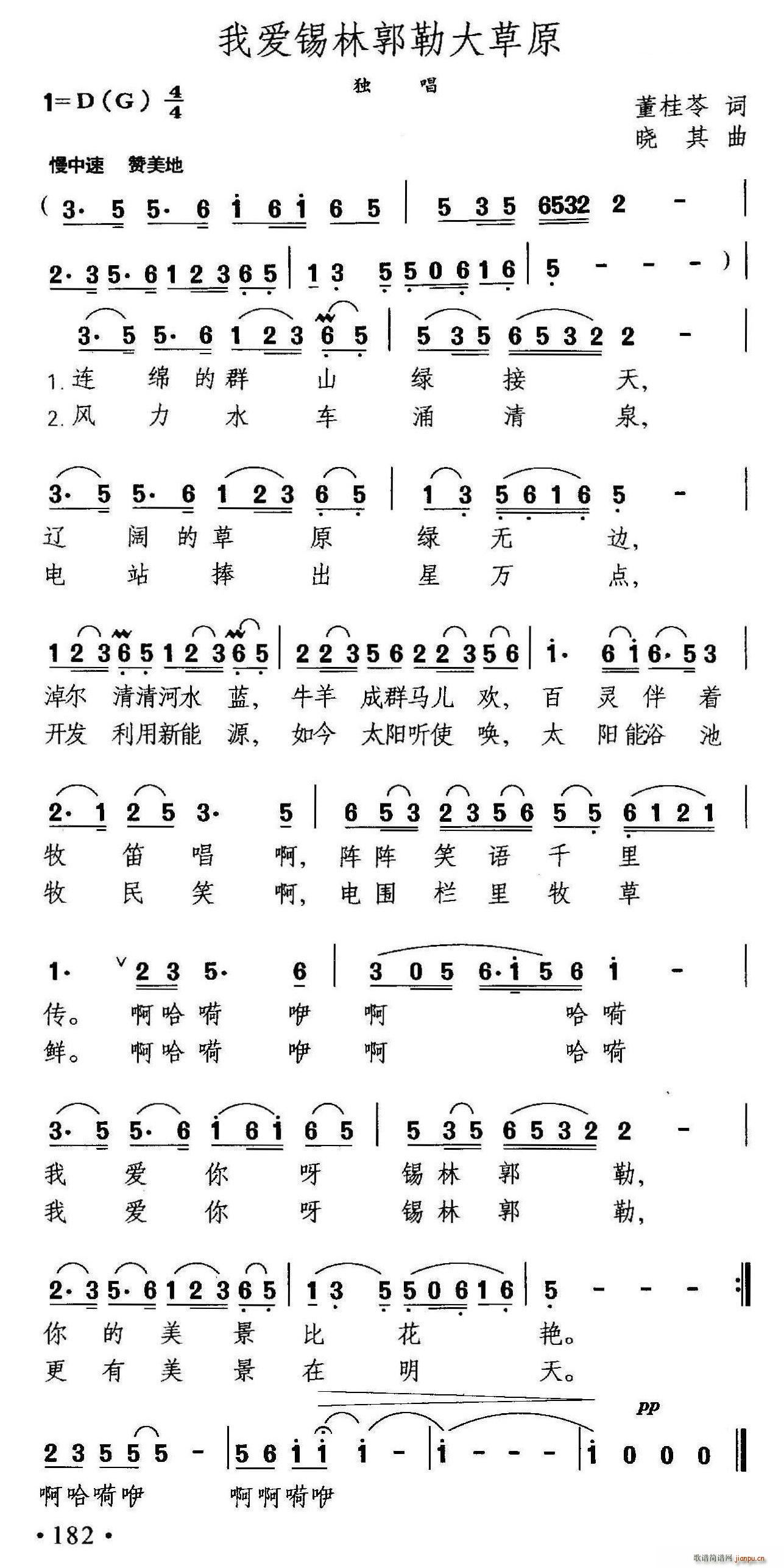 �Ґ�(��i)�a�ֹ��մ��ԭ(���ָ��V)1