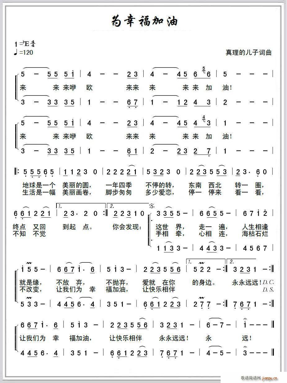 ���Ҹ����� �����ă���(ʮ�ּ�����)1