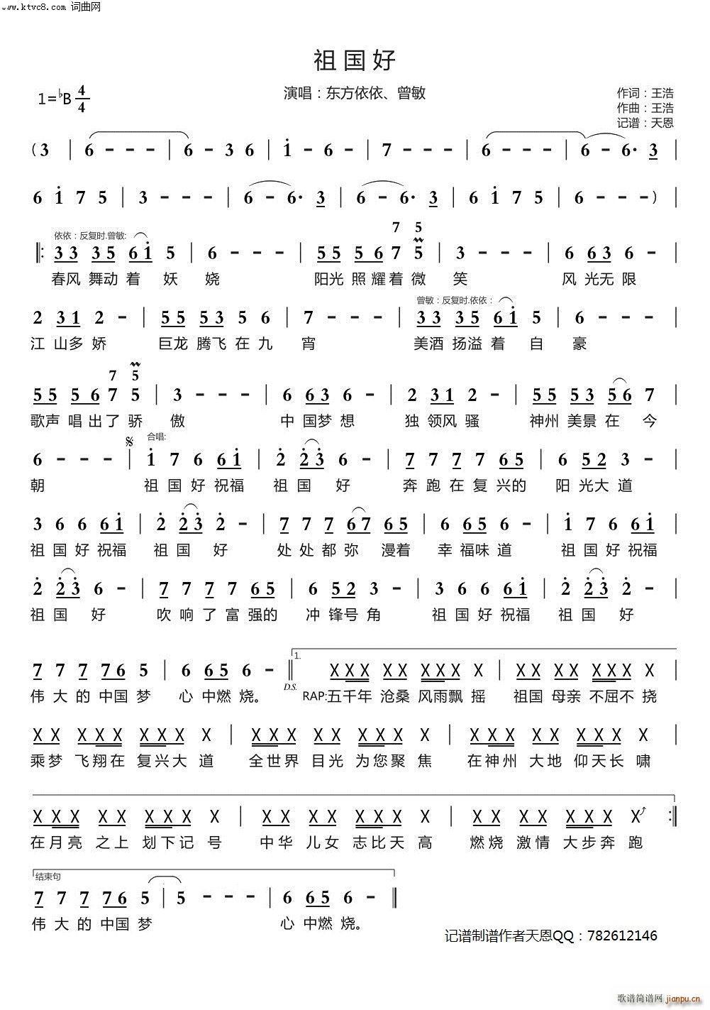 ����ø��� ����(���ָ��V)1