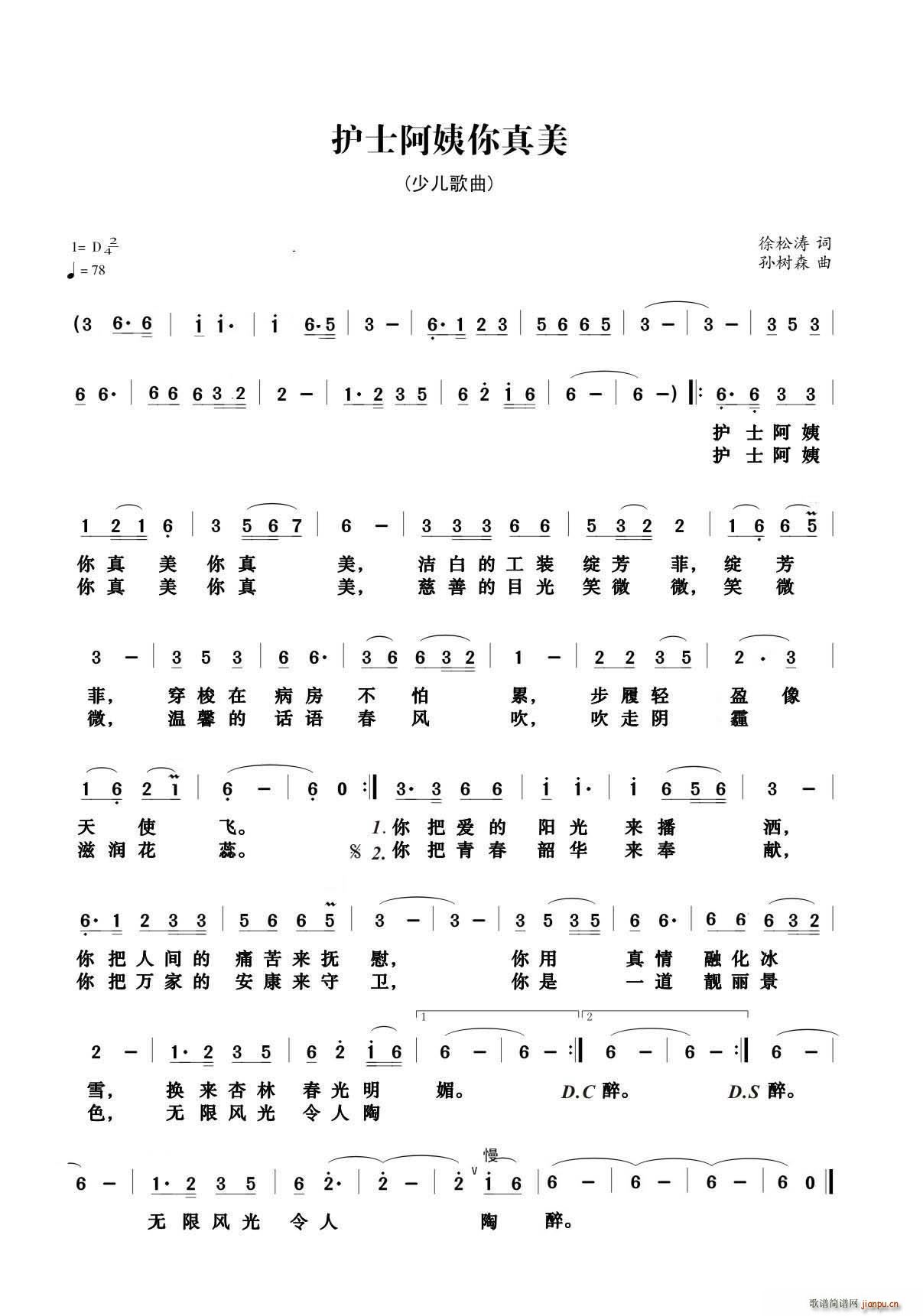 �oʿ����������(���ָ��V)1