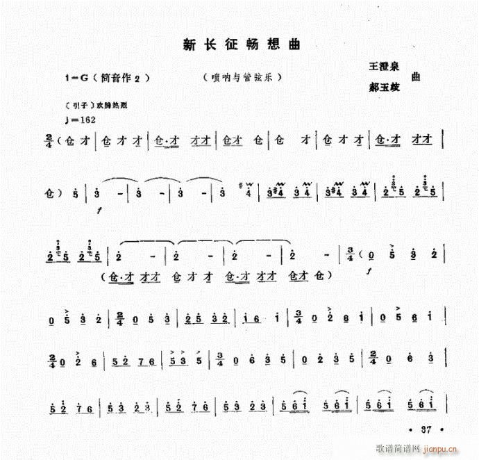 ���L(ch��ng)��������(���V)1