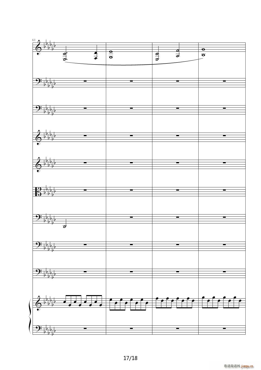 ��� ��E�{(����V)17