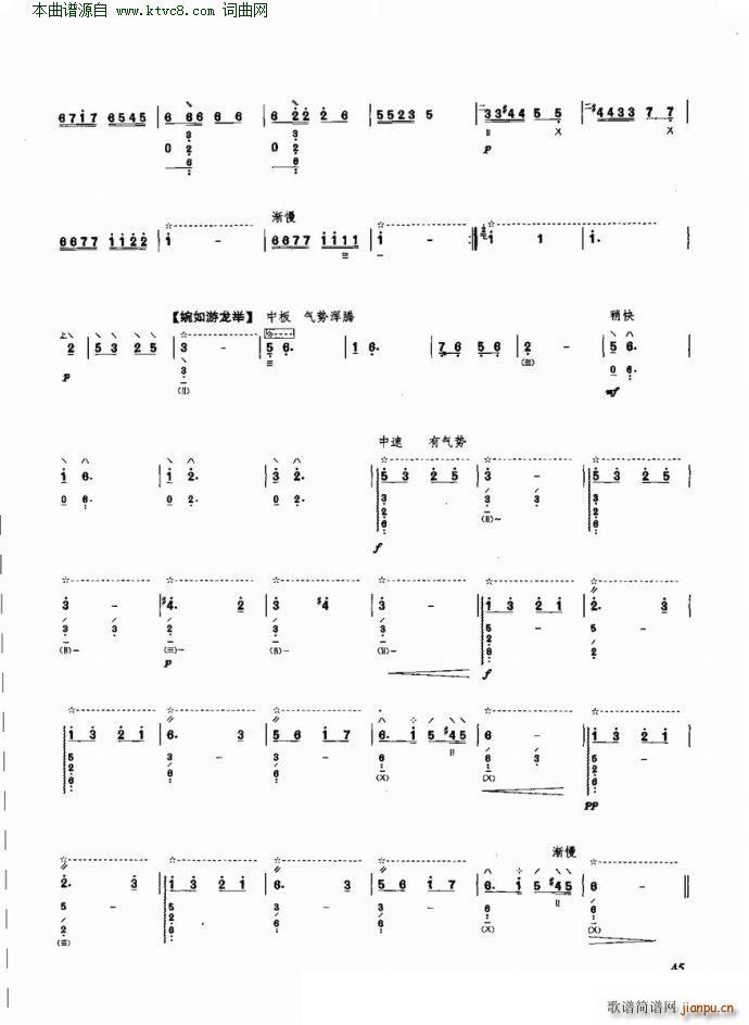 �·����{�G�� ��(y��u)�����������x�c����(�����V)3