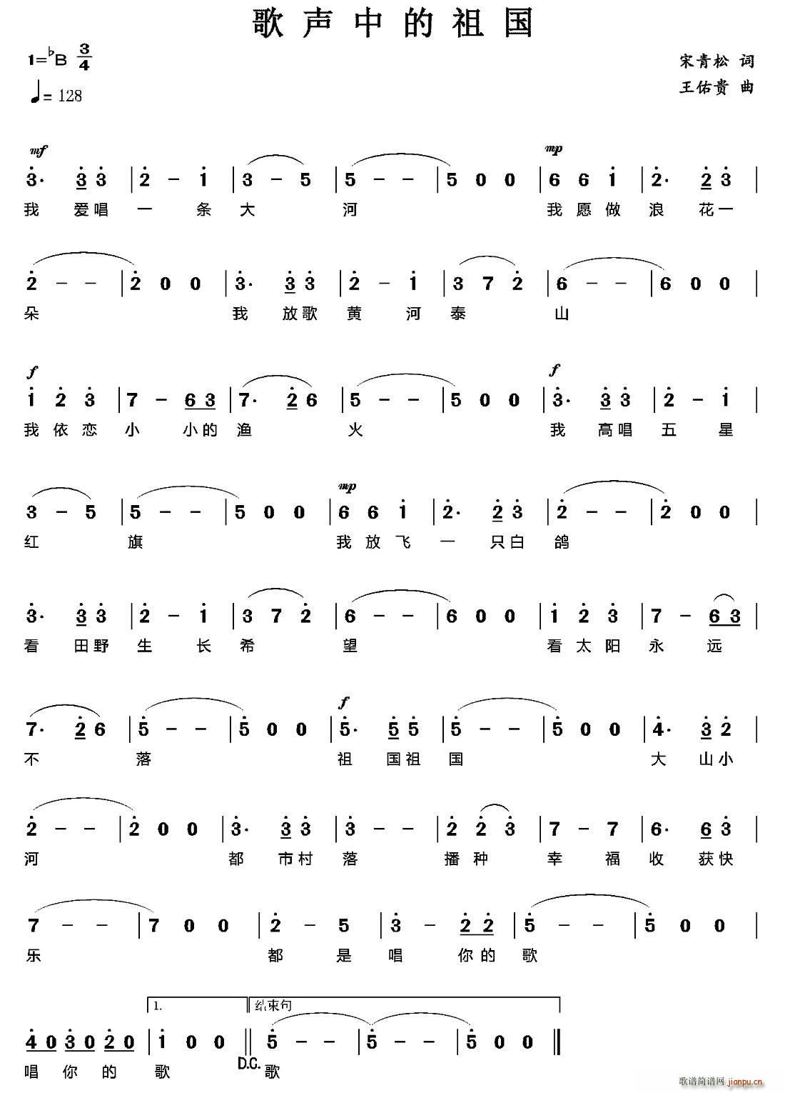 ���е����(���ָ��V)1