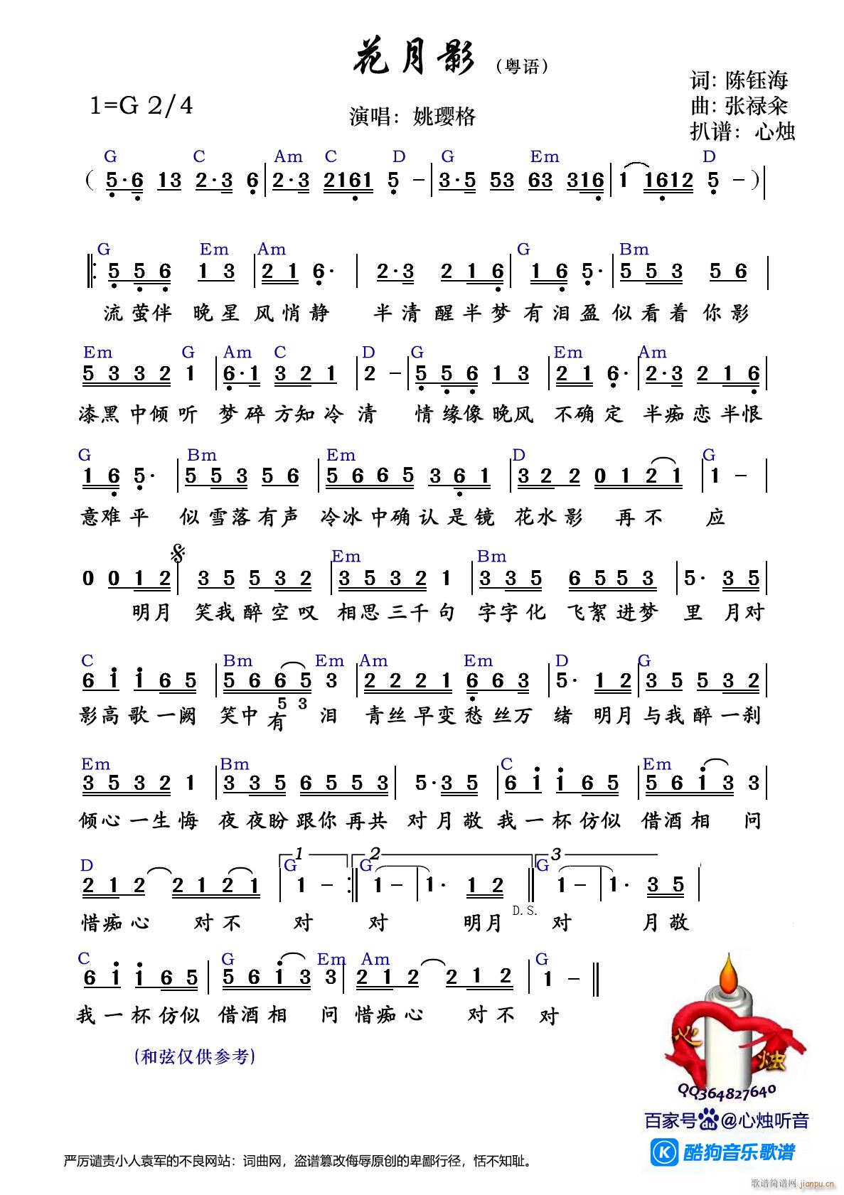 ����Ӱ ��(���ָ��V)1