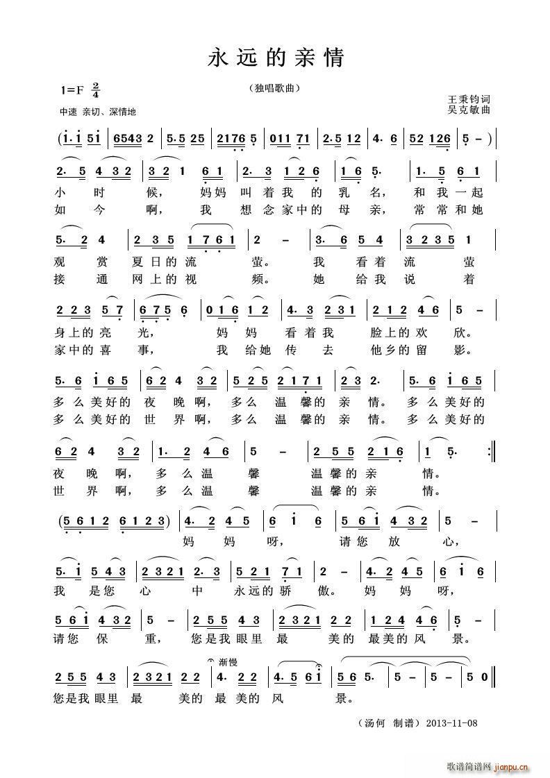 ���h���H�� ��������(ʮ�ּ�����)1