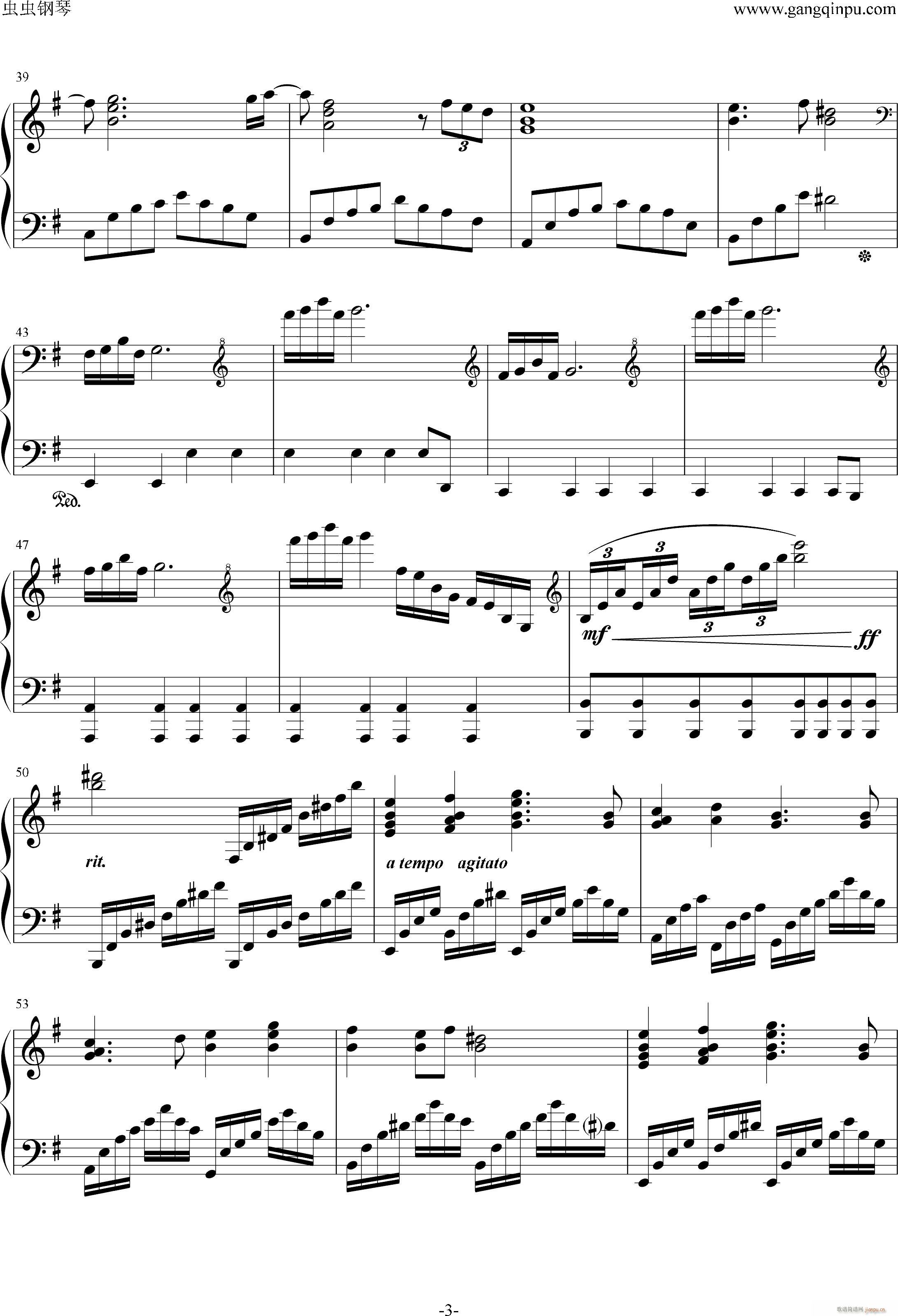 ���������Τʤ����ʤ���(����V)3