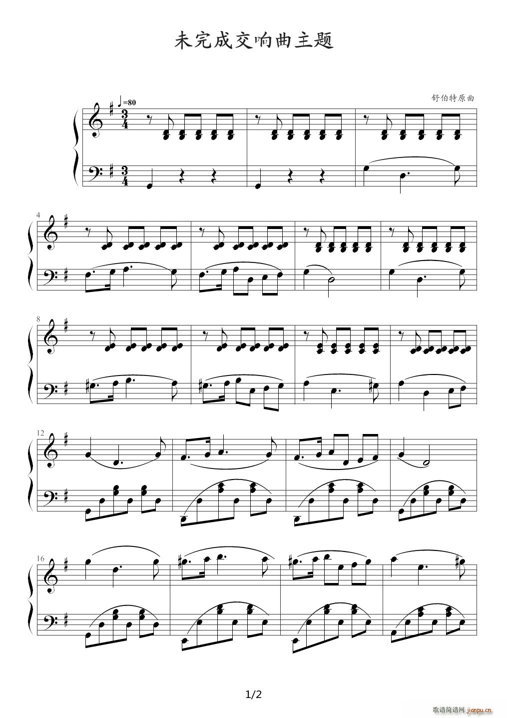 �沮��δ��ɽ�������} �ߎ���ٻ��A�̲� G�{(����V)1