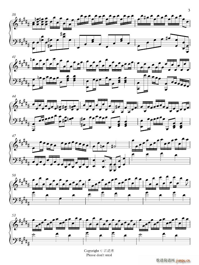 Flower Dance New(����V)3