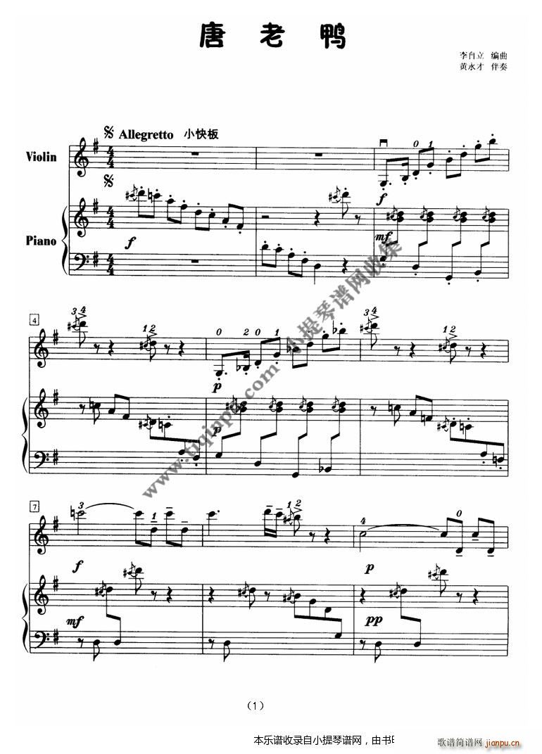 ������ ���(����V)1