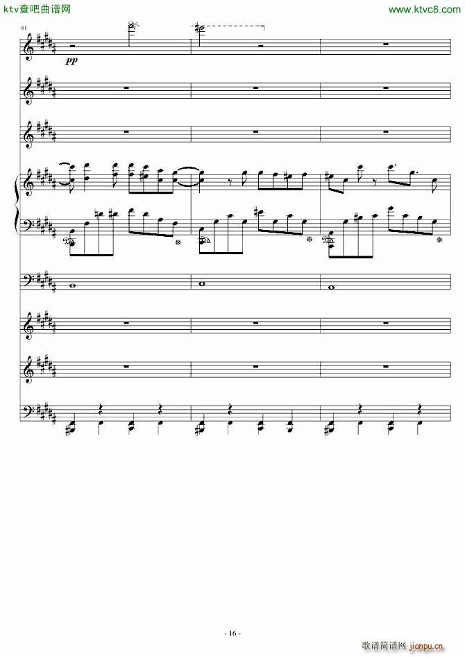 ���x�F��(sh��)(���V)16