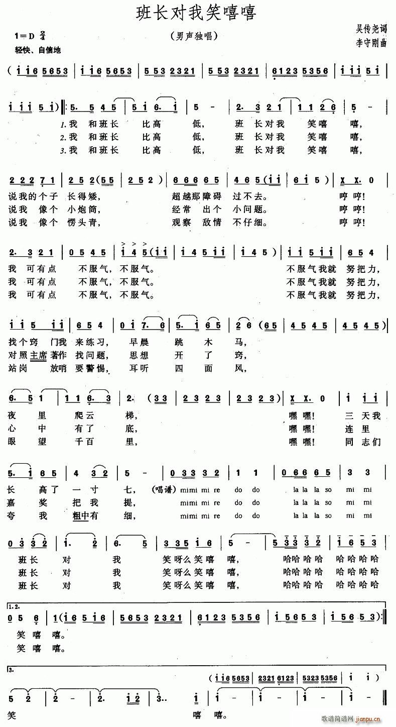 ���L(ch��ng)����Ц����(���ָ��V)1