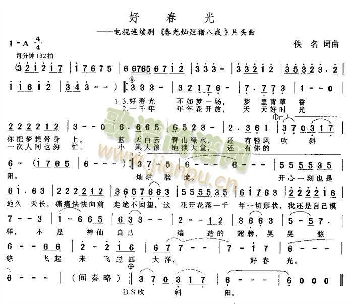 �Õr(sh��)��(���ָ��V)1