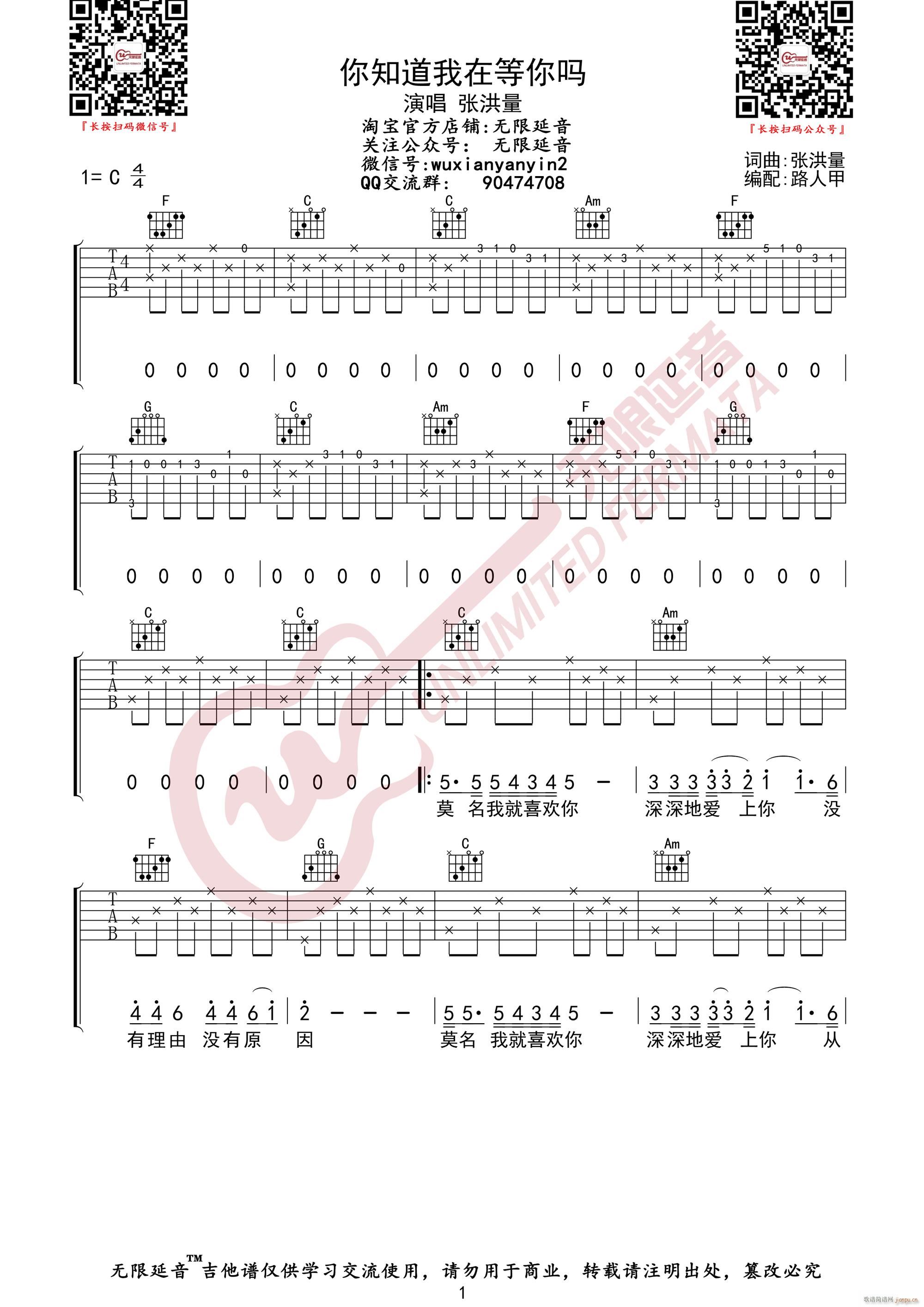 ��֪�����ڵ���� C�{ԭ��(�����V)1