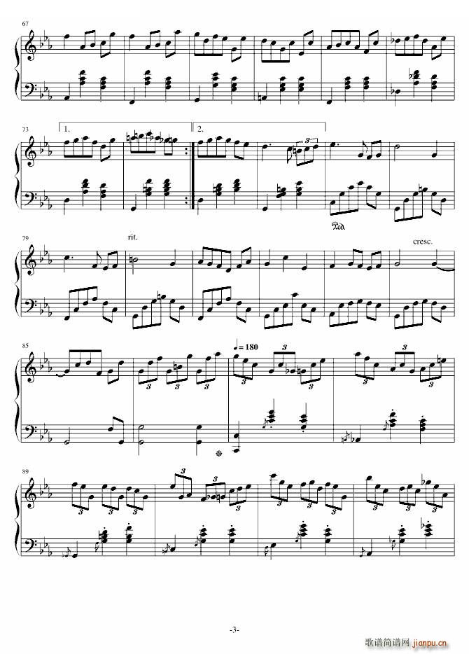 15 Waltz Mew ��(m��ng)�ÈA���� Mew ��(m��ng)�ÈA����(ʮ�ּ�����)3