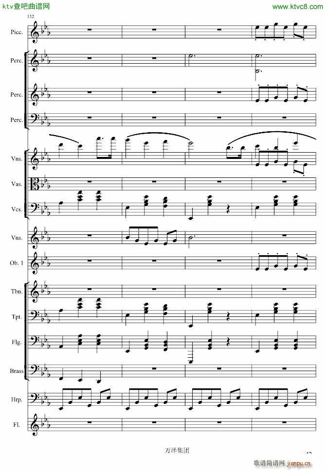 �����(����V)42