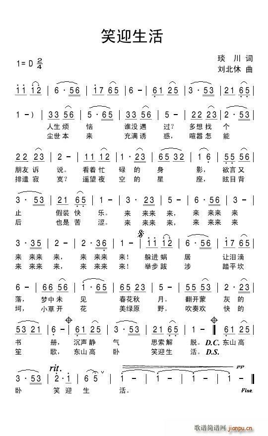 Цӭ����(���ָ��V)1