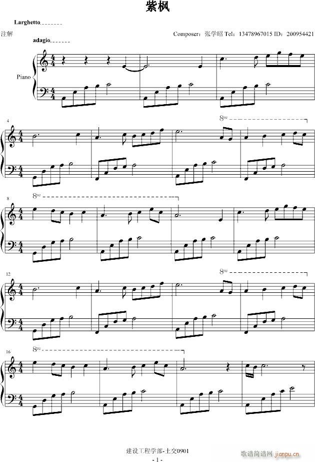 �ϗ�(����V)1