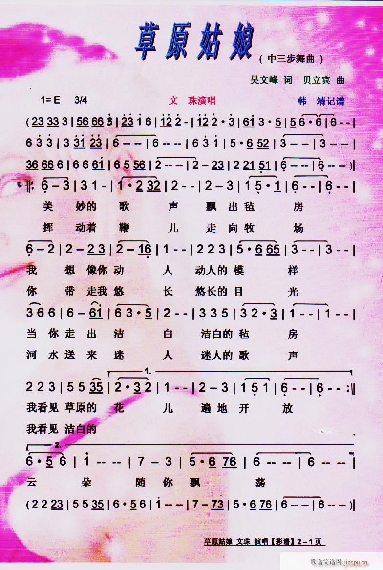 ��ԭ���� ���V(���ָ��V)1