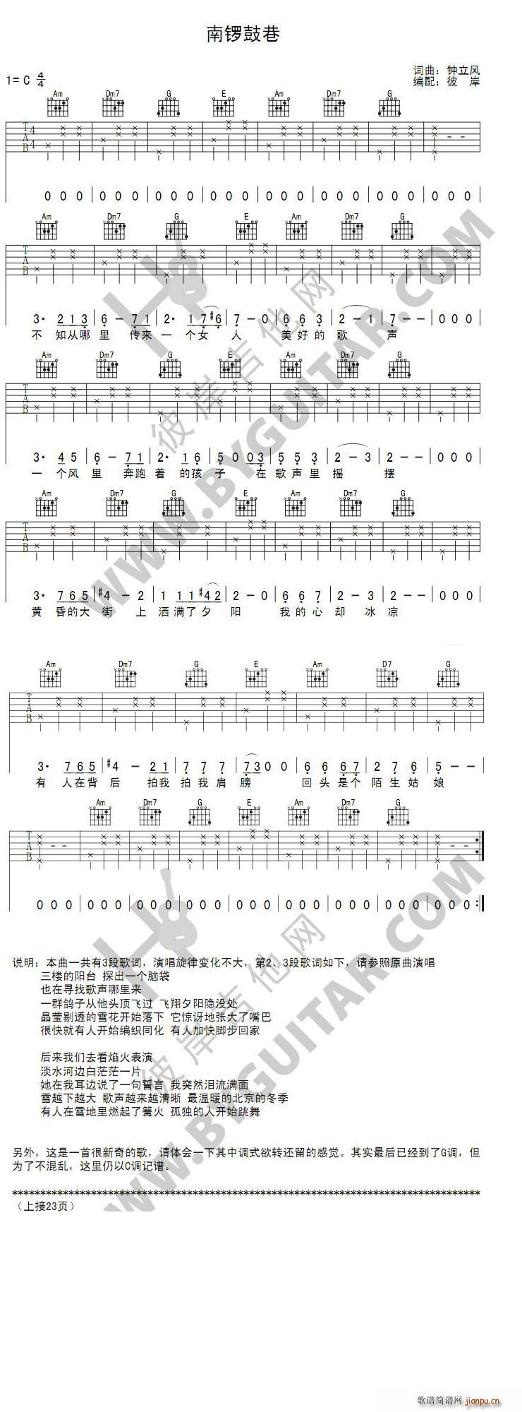 ��茹���(�����V)1