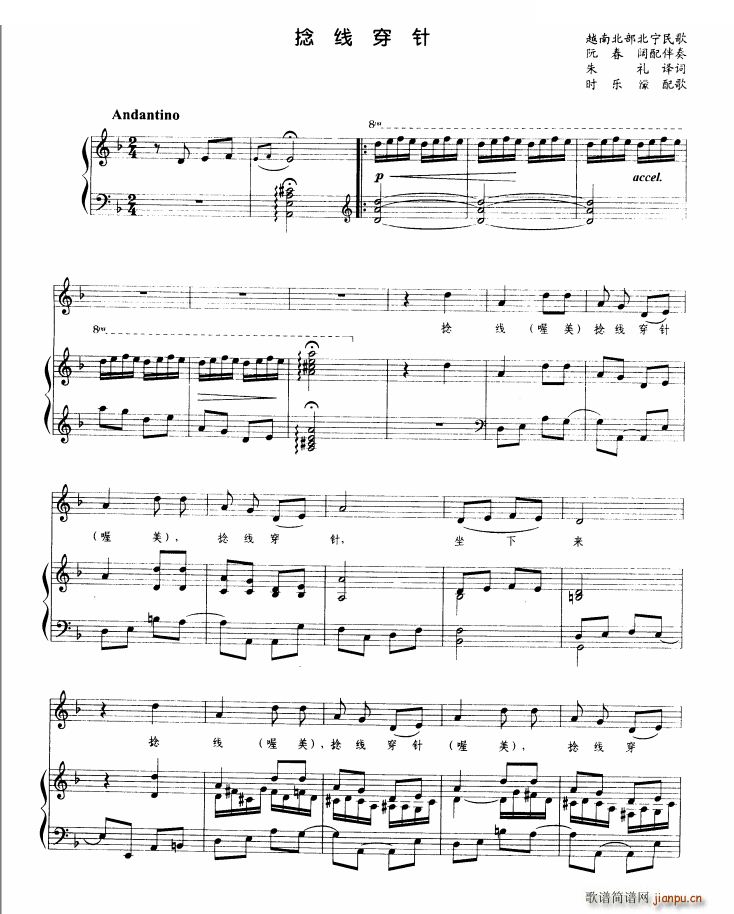 ����(xi��n)����(���ָ��V)1