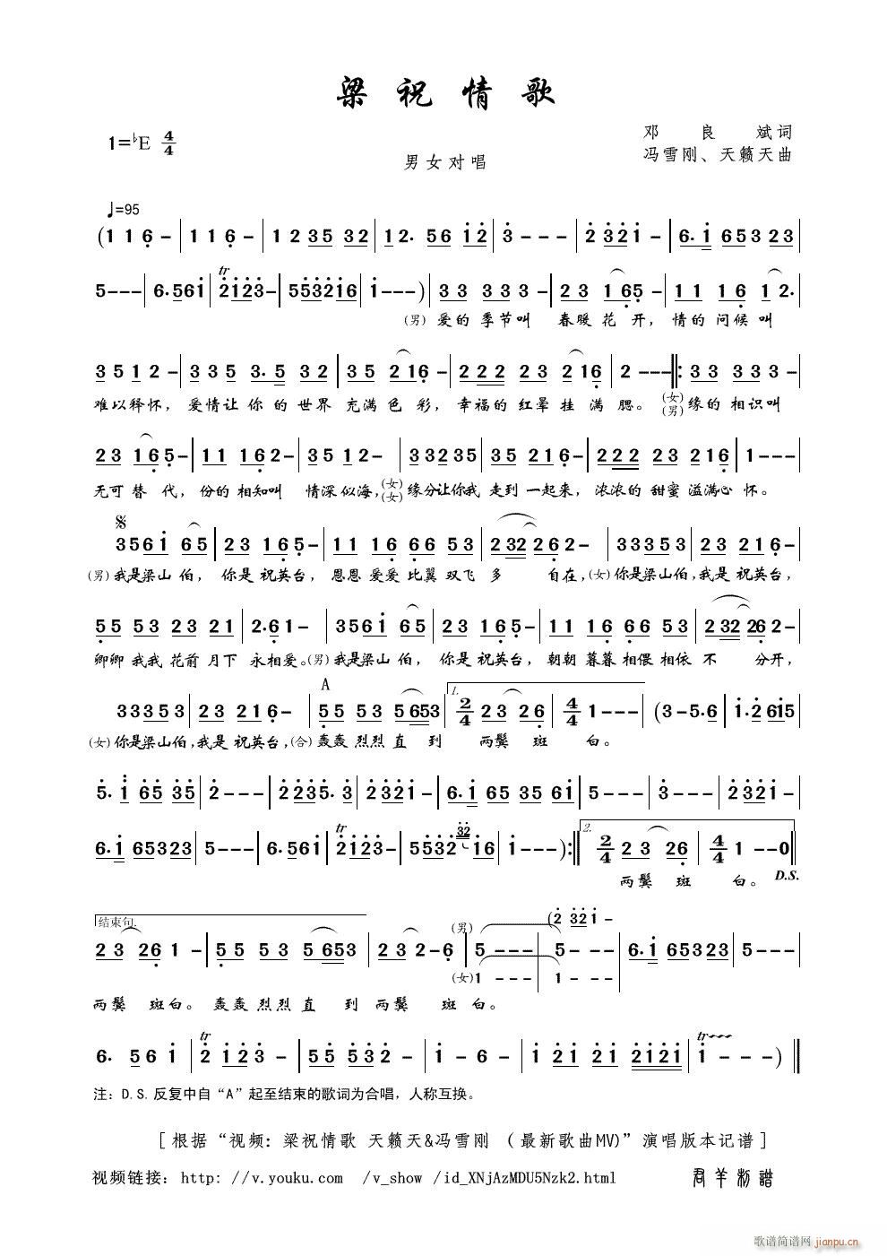 ��ף��� ��Ů����(���ָ��V)1