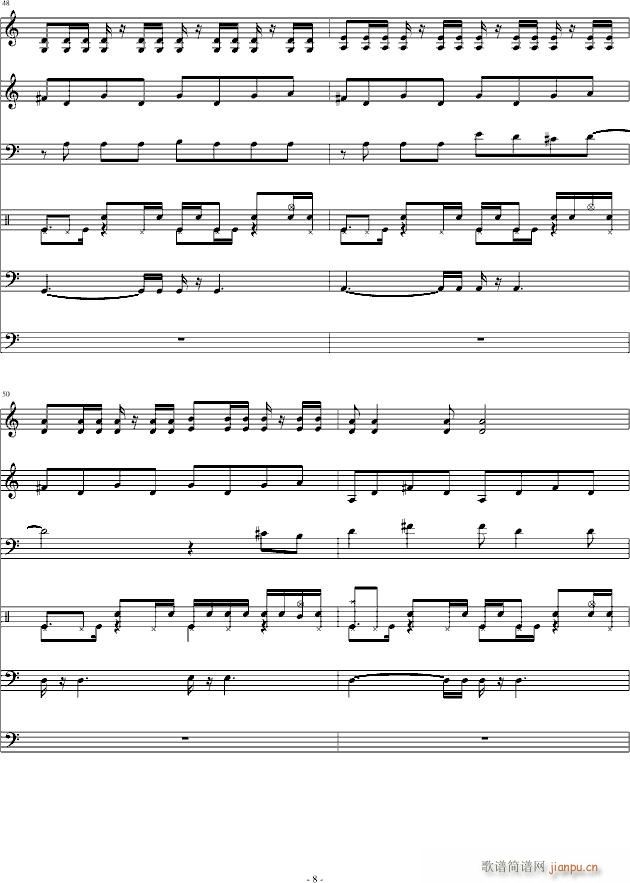 �Ҳ���Ӣ��(����V)8