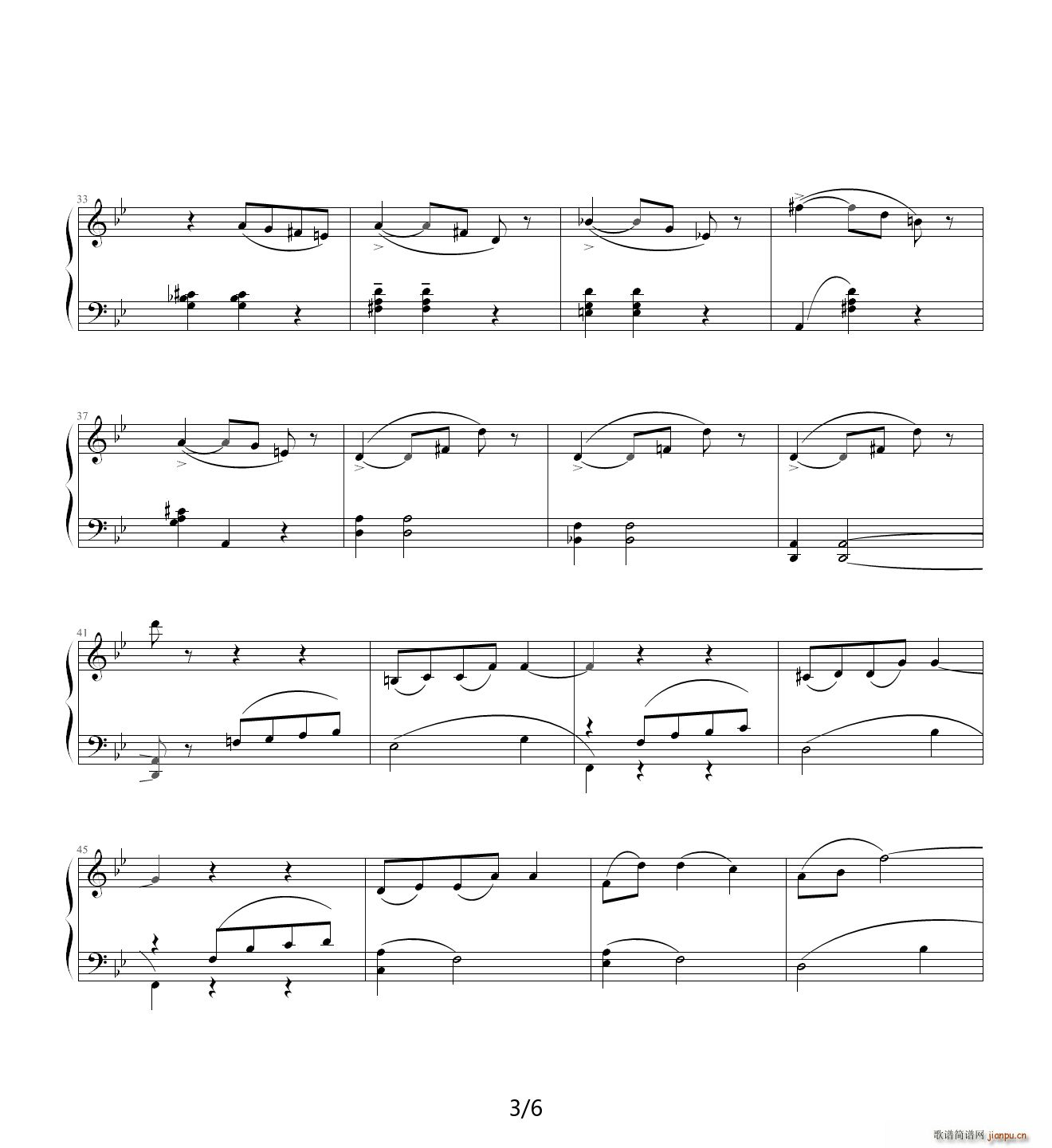 �Ř�(l�� )����ϵ��No 16x ���׼{�� �ɐ�(��i)�ĈA���� Op 123 No 24(����V)3