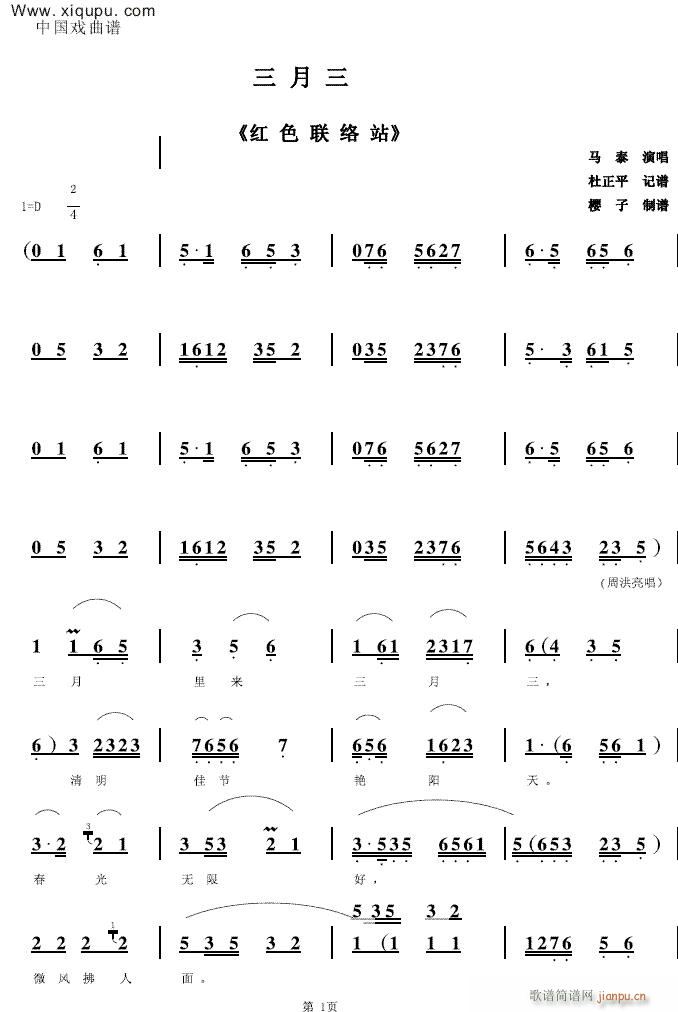 ������3�u��(�������V)1