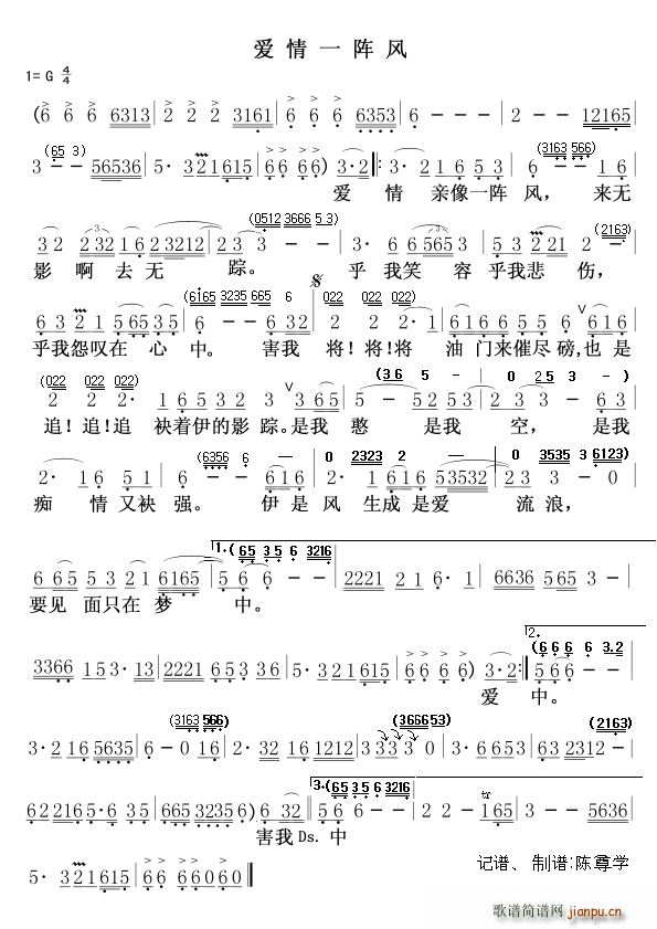 ��(��i)��һ��L(f��ng) ����W(xu��)ӛ�V(ʮ�ּ�����)1