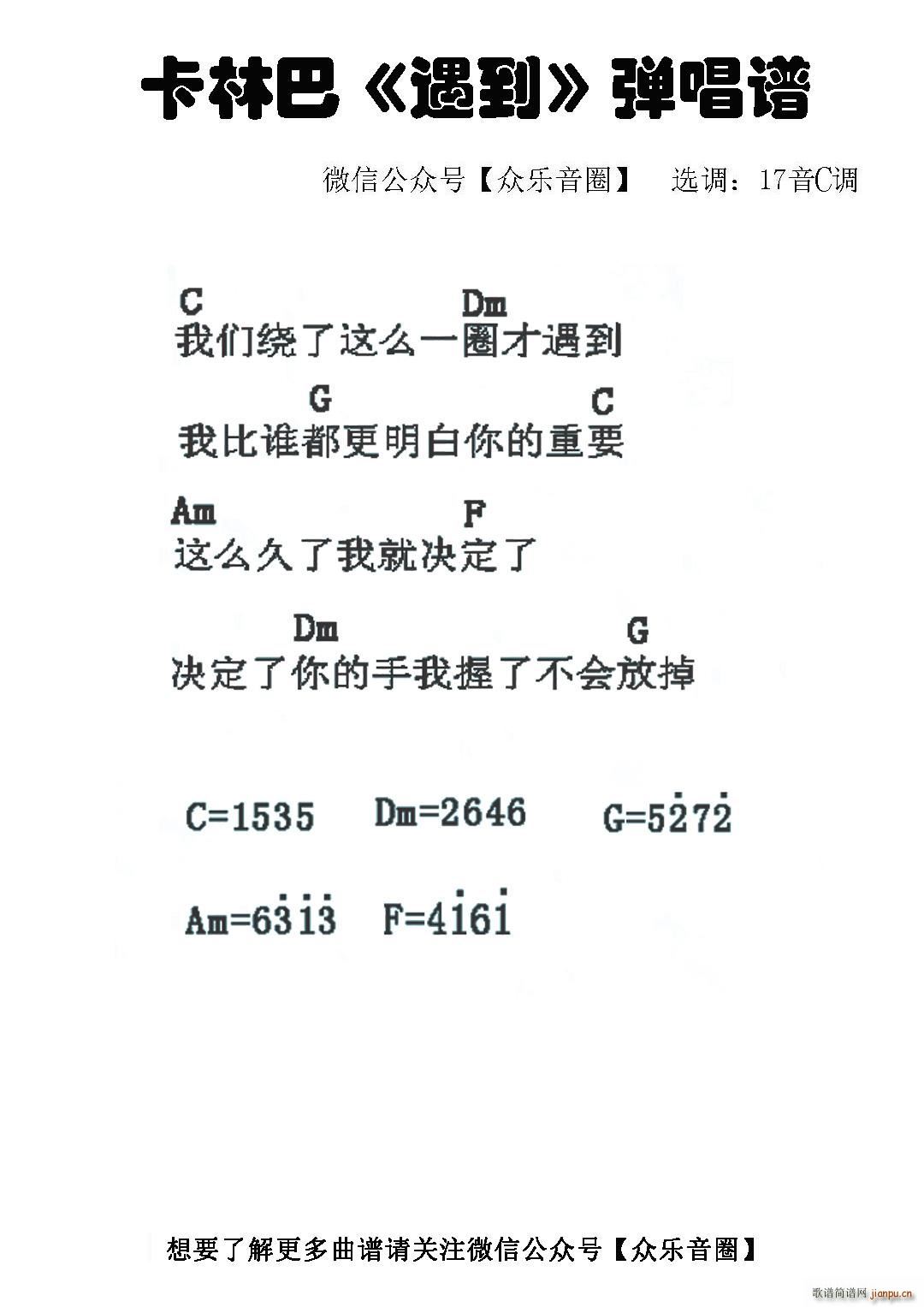 ���� Ĵָ�ٿ��ְ��ُ����V(ʮ�ּ�����)1