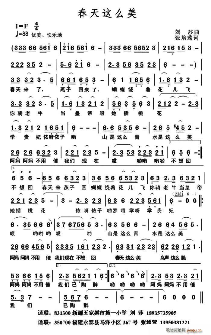 �����@ô��(���ָ��V)1