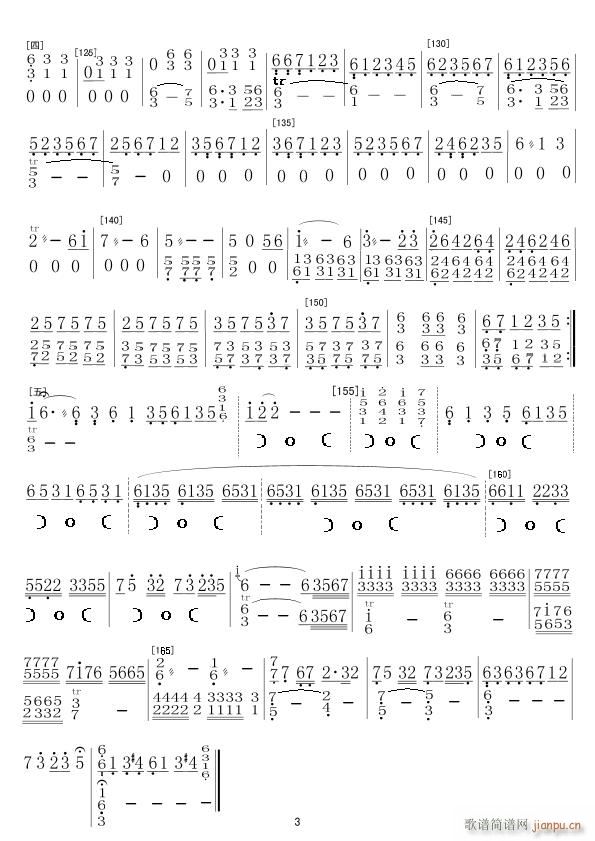 ��(m��ng)�t�� ���� 1 2 3(�Ѻ��V)3