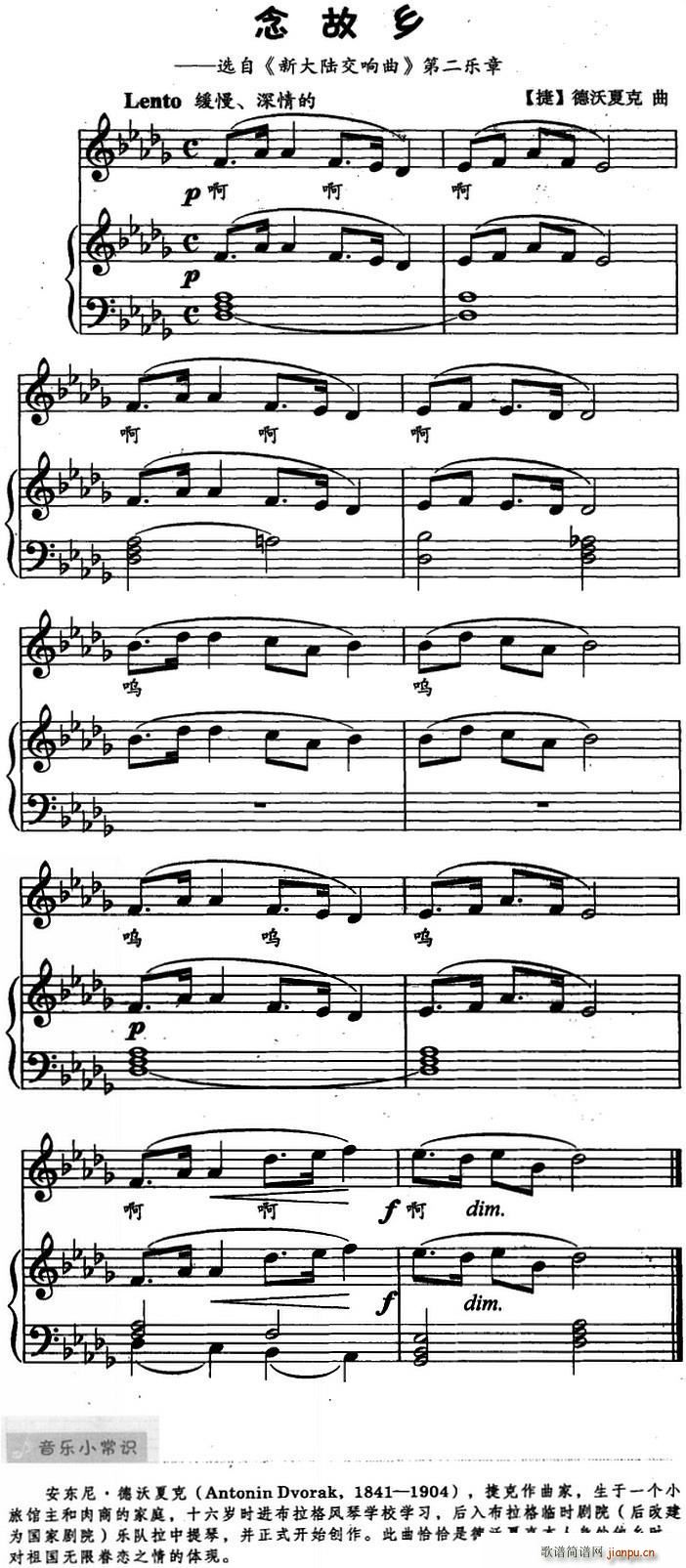 ����l �x�� �´�ꑽ���� �ڶ���(l�� )�� ���菗��(����V)1