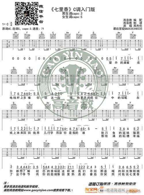 ������ C�{���T(m��n)�� �ܽ܂� �����̾��� ��缪���̌W(xu��)(�����V)1