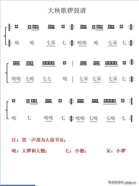 ����茹�(���ָ��V)1