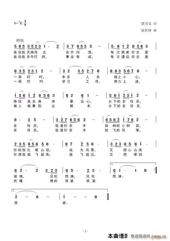 ĸ�H�Ķ���(���ָ��V)1