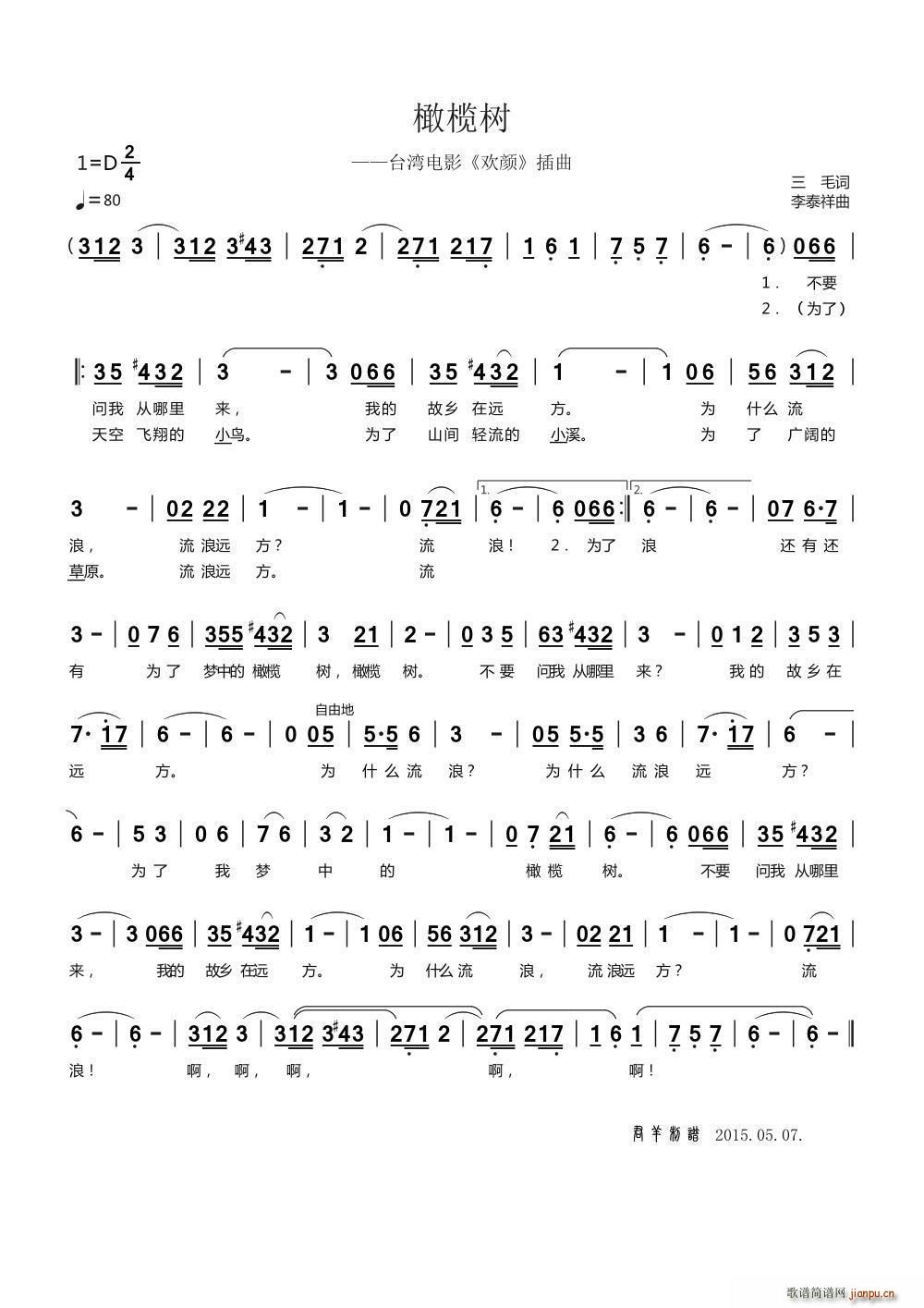 �ϙ��(sh��) ҕ�l ��(j��ng)���ϸ� �ϙ��(sh��)MV �Rԥ ��(ʮ�ּ�����)1