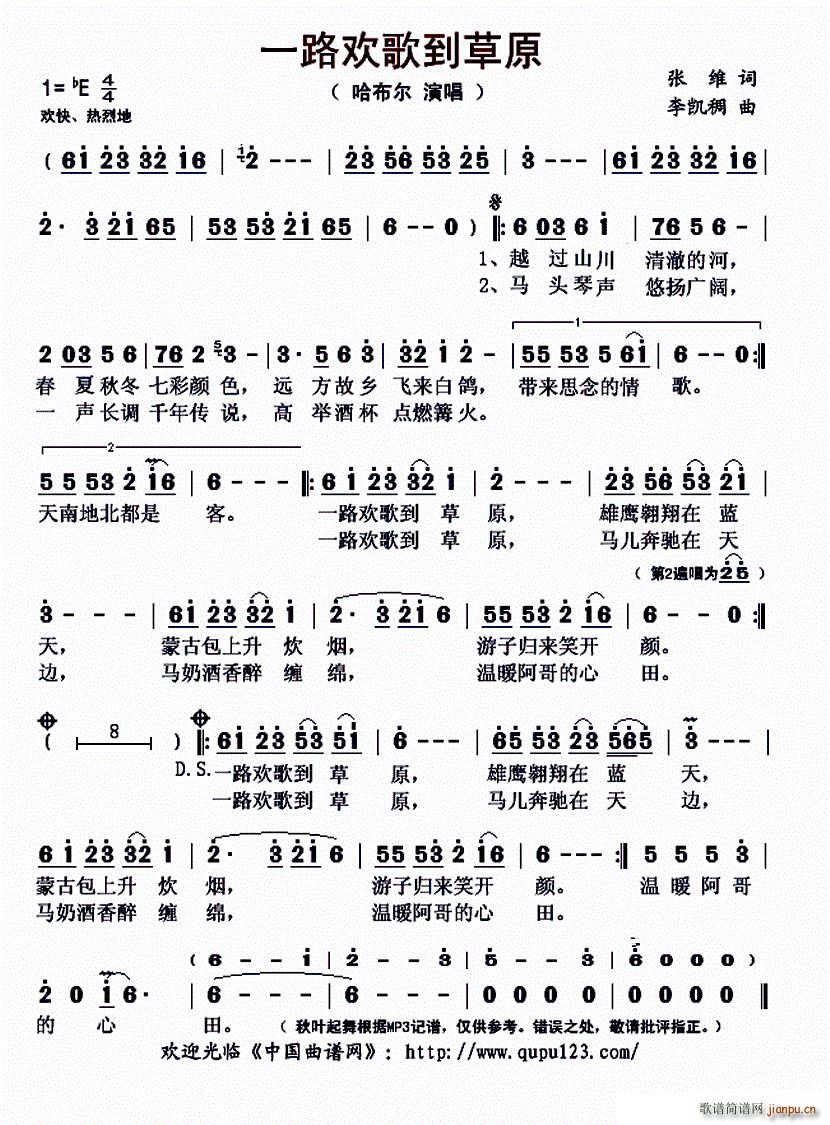 һ·�g�赽��ԭ(���ָ��V)1