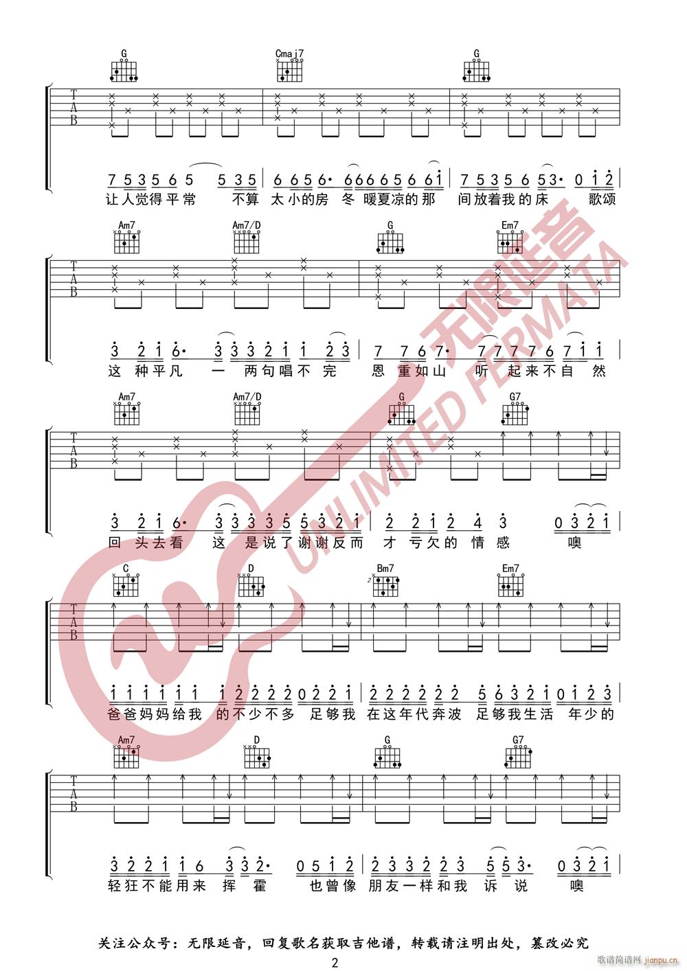 ��s�� �ְ֋��� �o(w��)����������(�����V)3