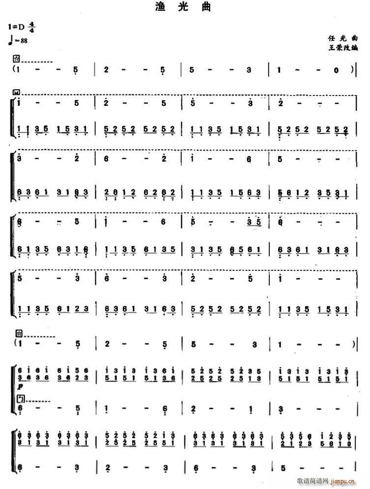 �O���� ���s�ľ���(�Ź~�P���V)1