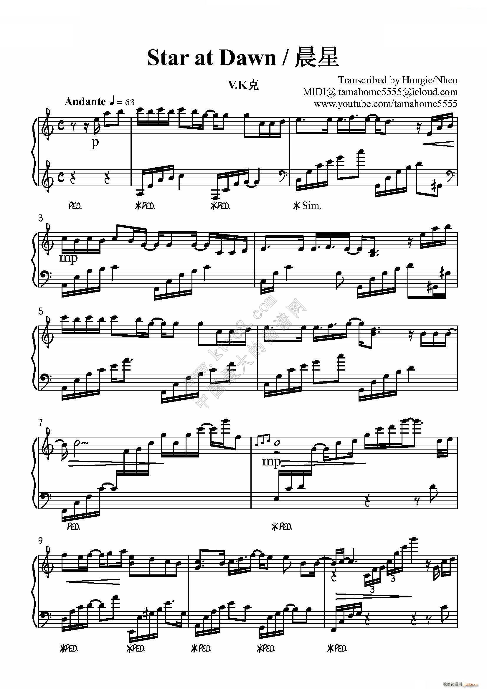 ���� Star at Dawn(����V)1