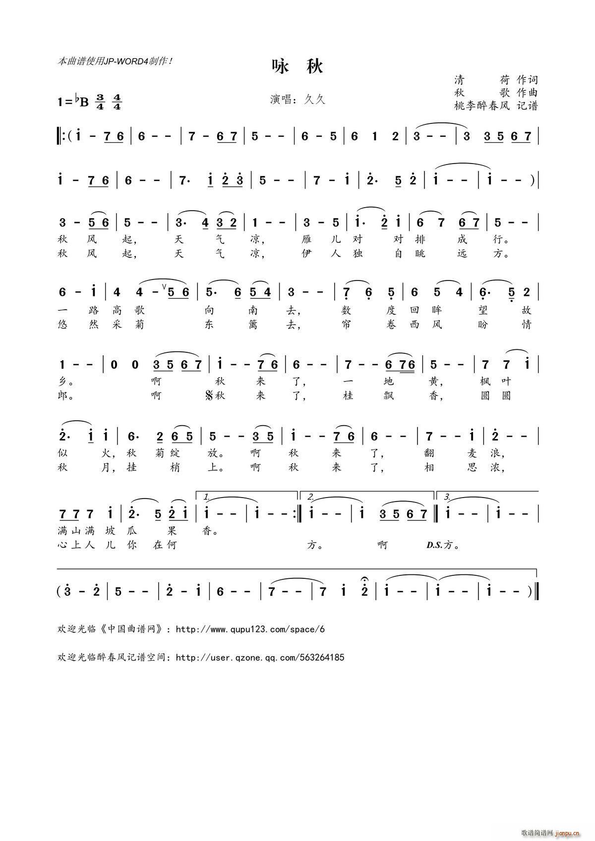 ԁ��(���ָ��V)1