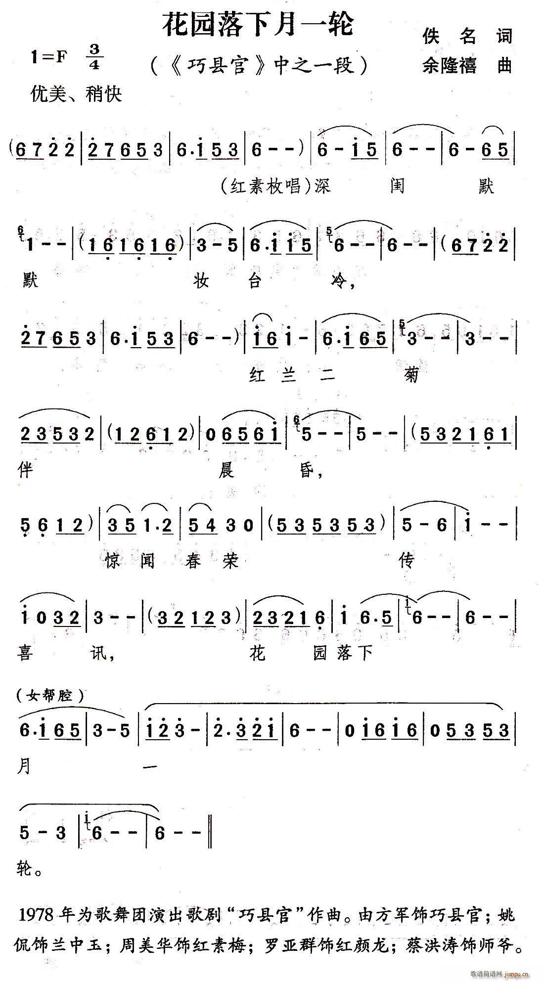 ���@������һ݆ �脡 �ɿh�� �x��(ʮ�ּ�����)1