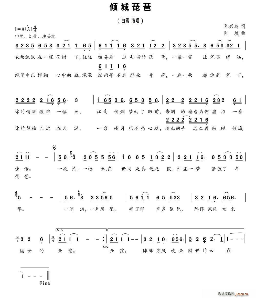 �A������(�����V)1