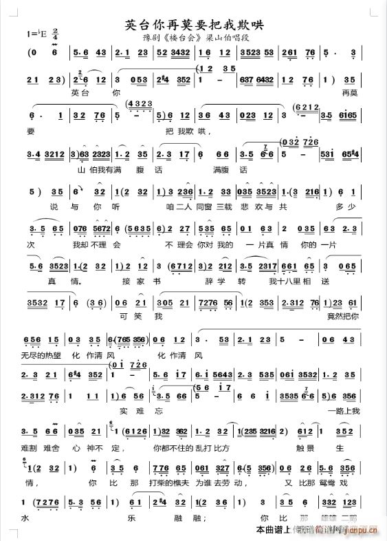 Ӣ�_����ĪҪ�����ۺ� ԥ�� ���_��(hu�� ) �x��(ԥ�����V)1