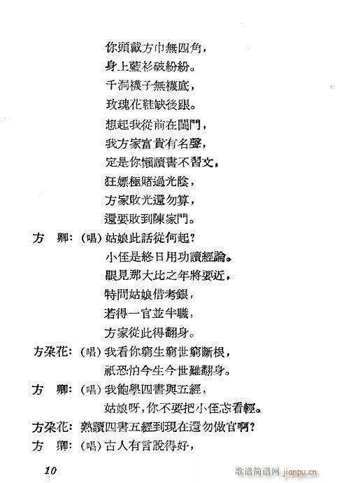 Ҋ(ji��n)��(Խ�����V)10