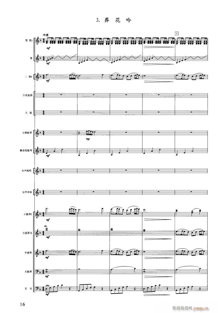 �t�ǉ�(m��ng)��(l�� )���� 000 050(���V)19