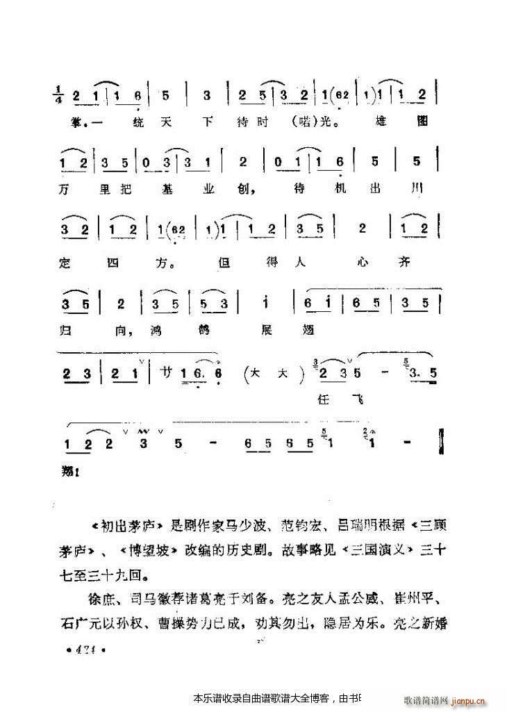 ������(zh��)����ǻ�x401 425 ���V(�������V)24