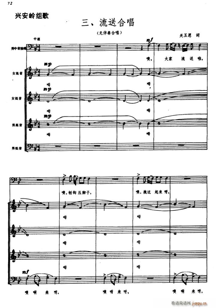 �d���X�M���� ���ͺϳ�(ʮ�ּ�����)1